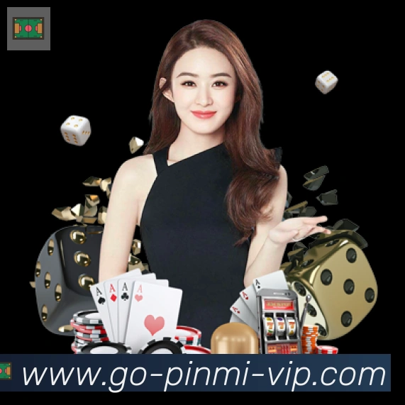 拼米棋牌荣誉